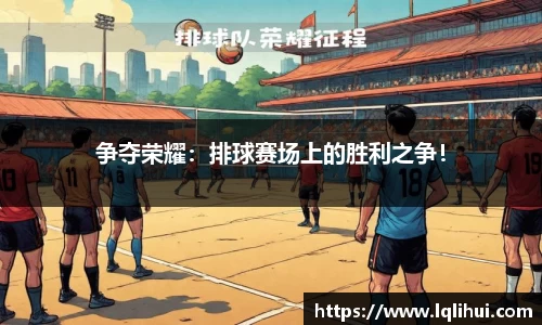 333体育官网